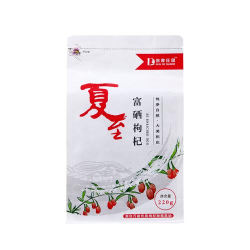 坚果干果与橙橙科技 从一颗果实到一整个数字生态的共鸣