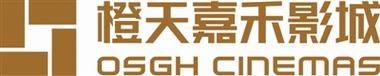 橙天科技与橙Cinema 科技赋能下的电影产业新探索